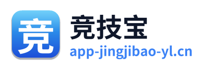竞技宝